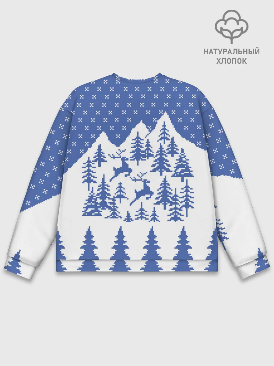 Мужской свитшот базовый / Горные Олени