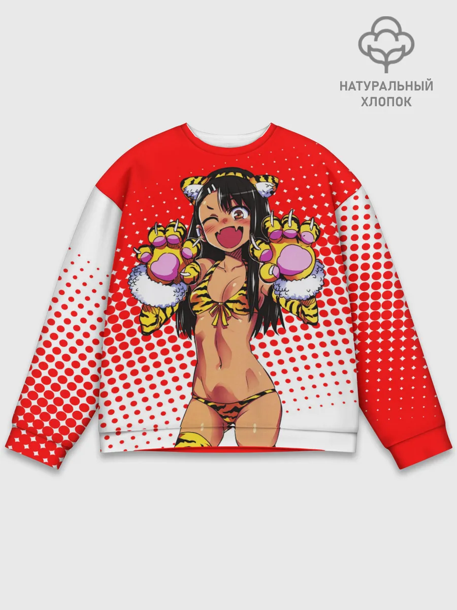 Мужской свитшот базовый / Nаgatoro