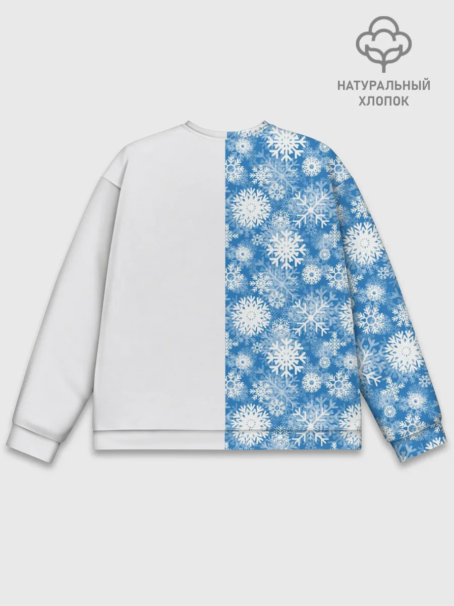 Мужской свитшот базовый / Подарок от Санты