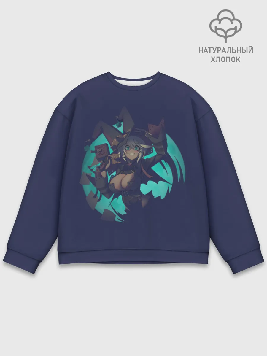 Мужской свитшот базовый / Я нет