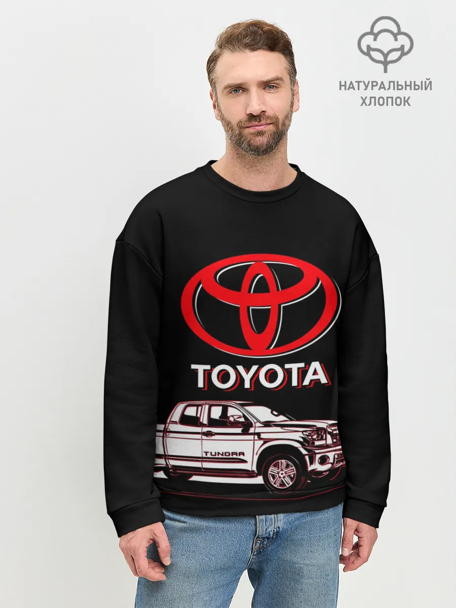Мужской свитшот базовый / Tundra - Toyota