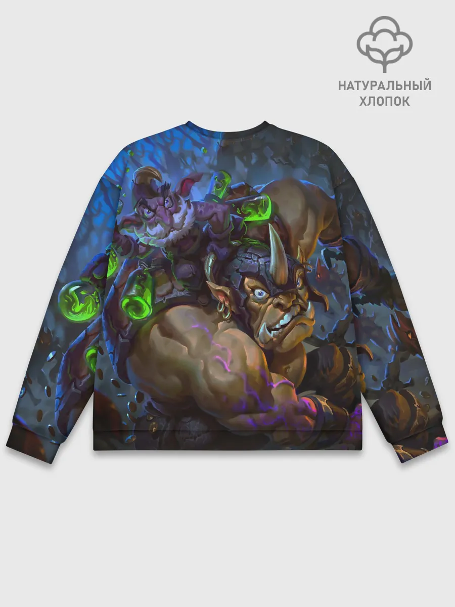 Мужской свитшот базовый / Алхимик, ДОТА