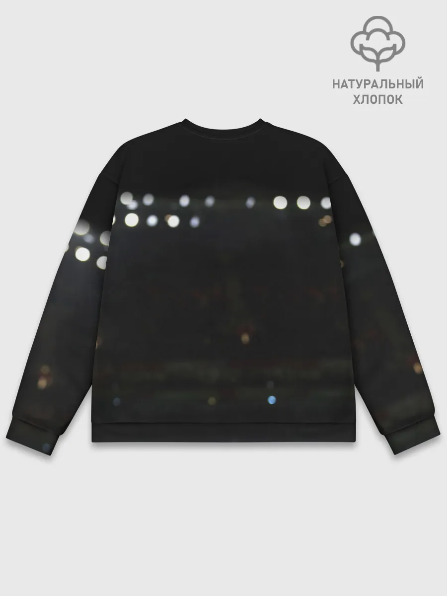 Мужской свитшот базовый / Левандовски