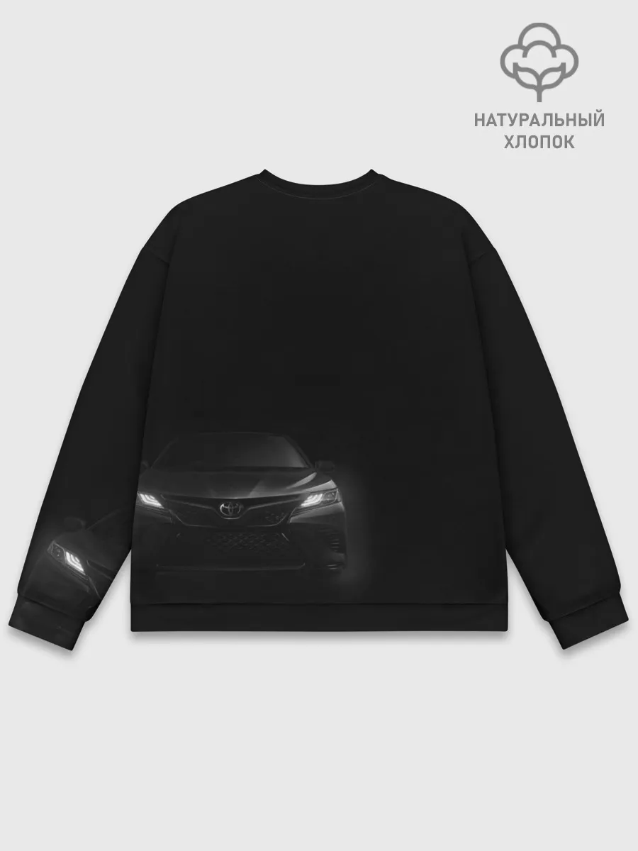 Мужской свитшот базовый / Черная Тойота Камри