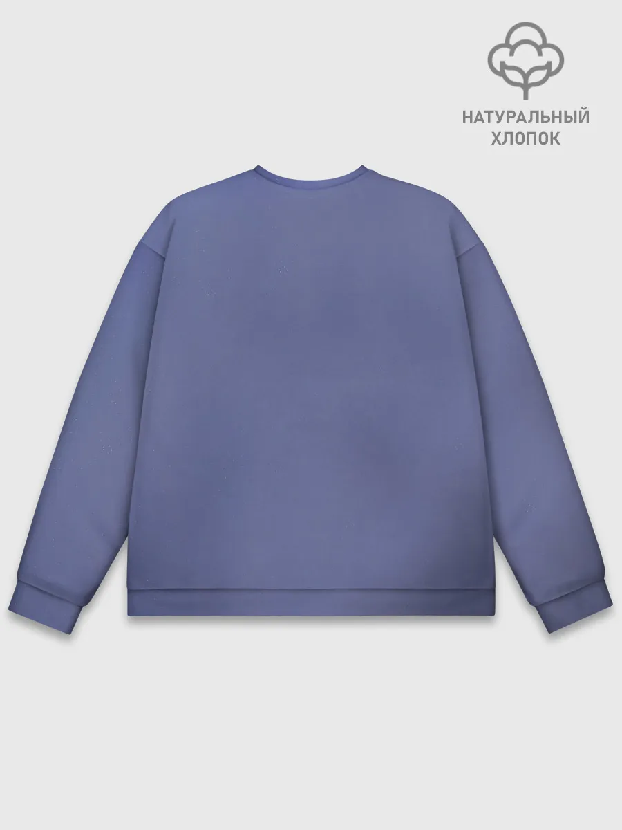 Мужской свитшот базовый / DESTINY 2 КЕЙД 6 И ЕГО РЕВОЛЬВЕР