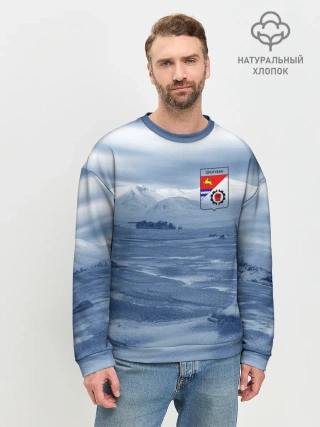 Мужской свитшот базовый / Оротукан | Без текста