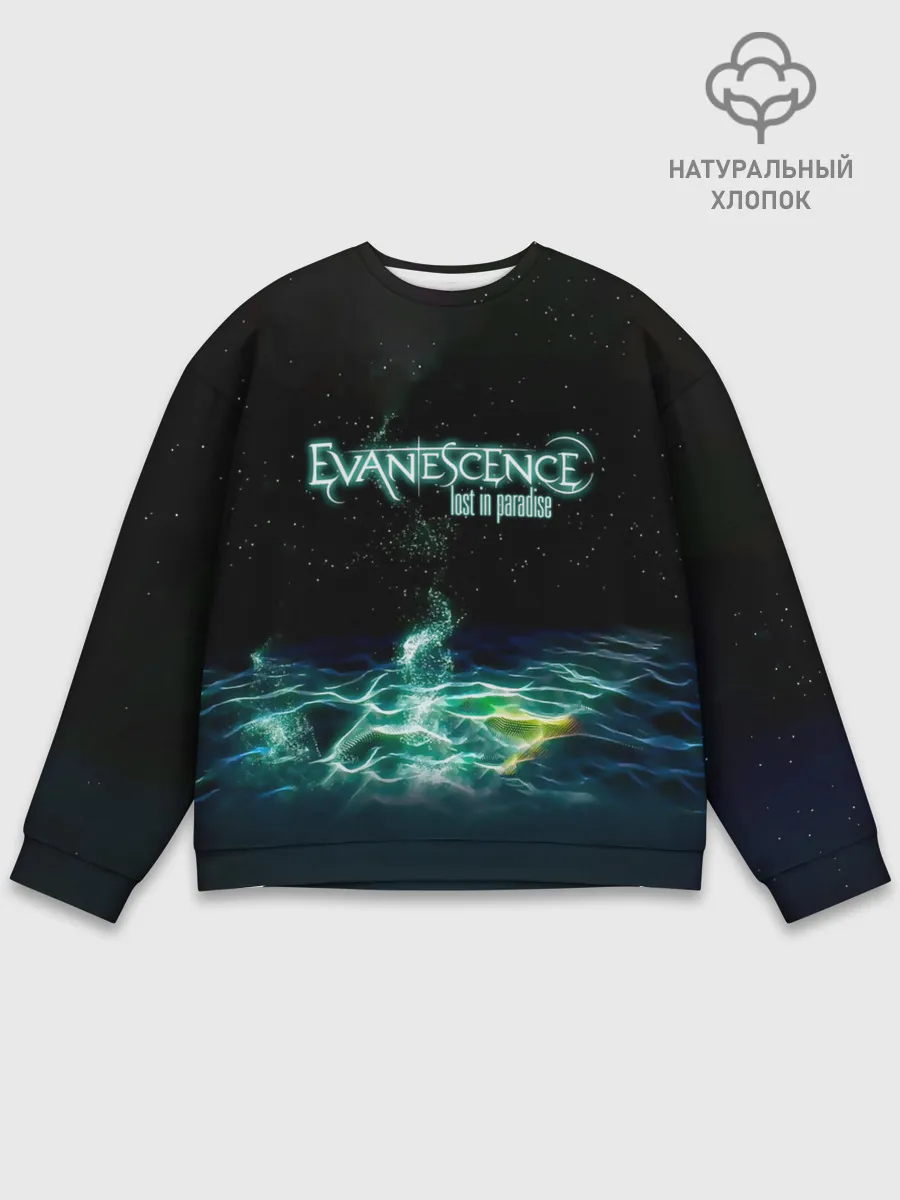 Мужской свитшот базовый / Evanescence lost in paradise