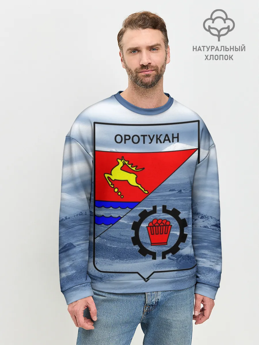 Мужской свитшот базовый / Герб Оротукан