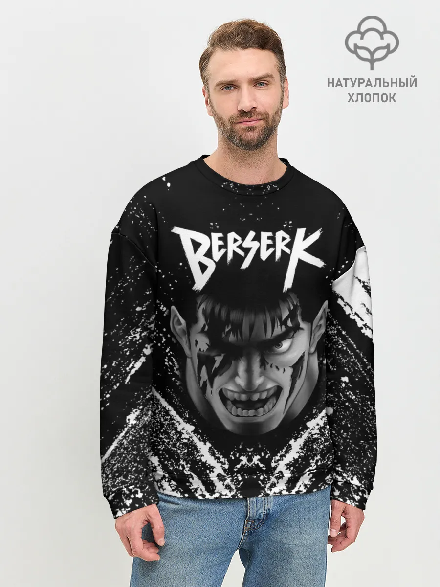 Мужской свитшот базовый / БЕРСЕРК ГАТС брызги краски