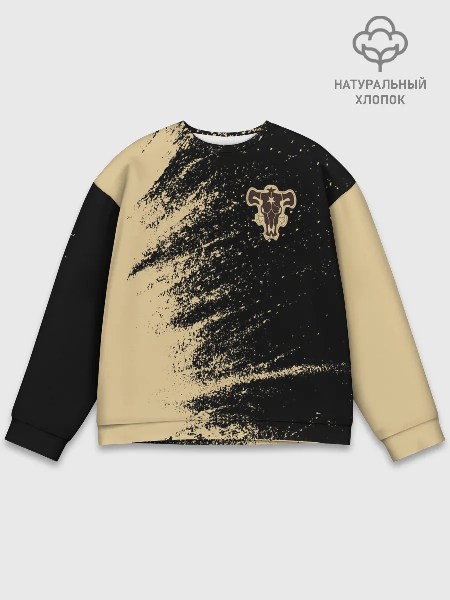 Мужской свитшот базовый / Black clover bull.