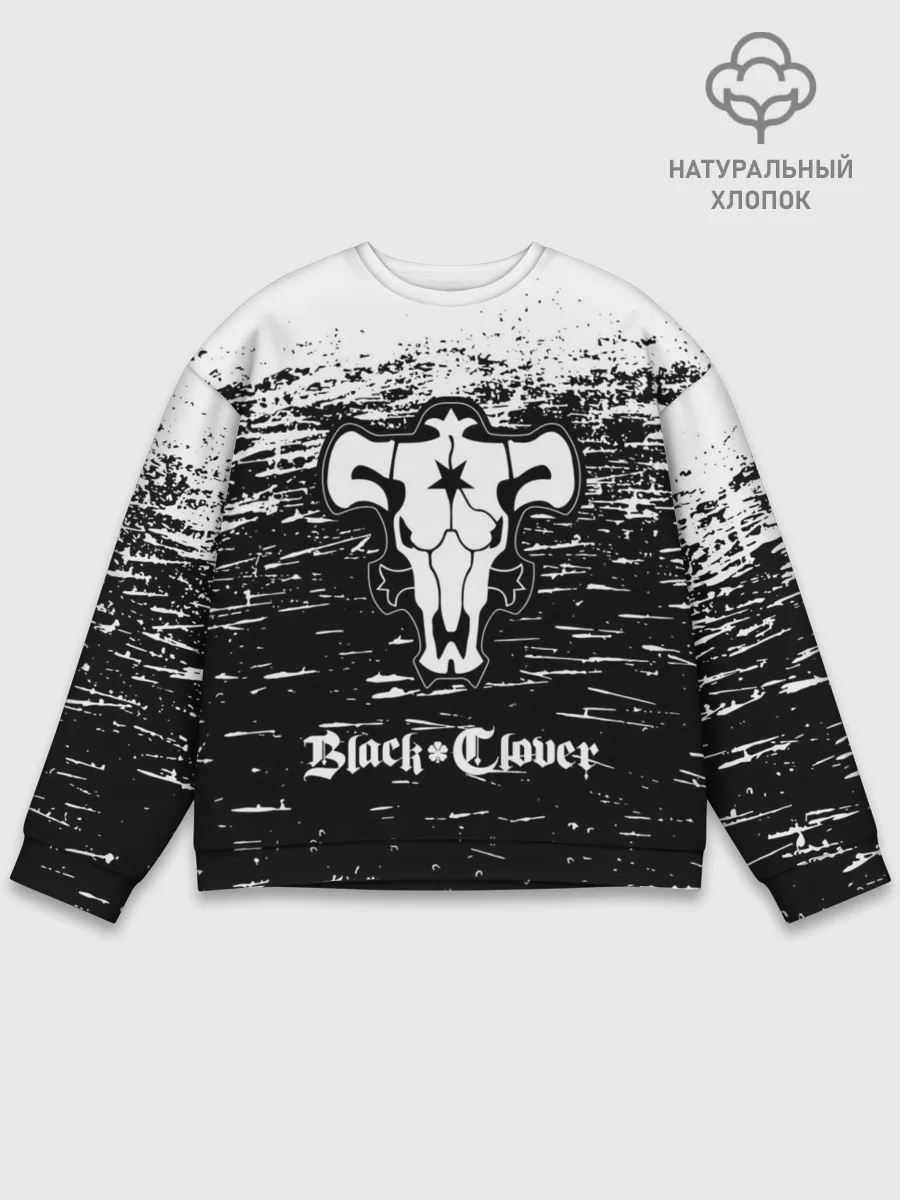 Мужской свитшот базовый / Чёрный клевер: Бык.