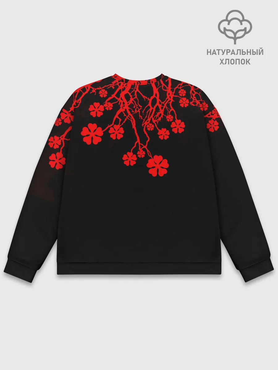 Мужской свитшот базовый / Дерево с Чёрный клевером.