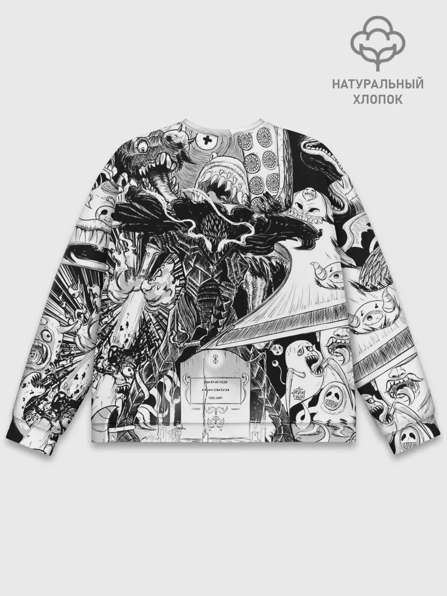 Мужской свитшот базовый / АНИМЕ БЕРСЕРК | BERSERK