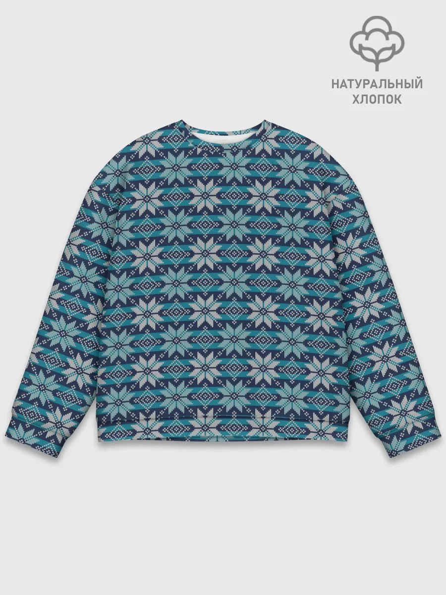 Мужской свитшот базовый / Алатырь