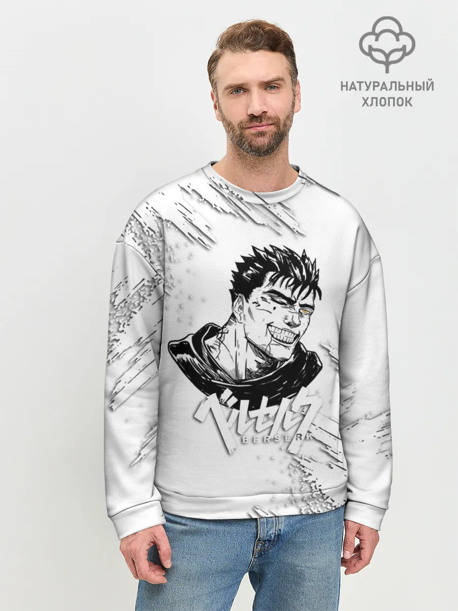 Мужской свитшот базовый / БЕРСЕРК ИЛЛЮСТРАЦИЯ | BERSERK