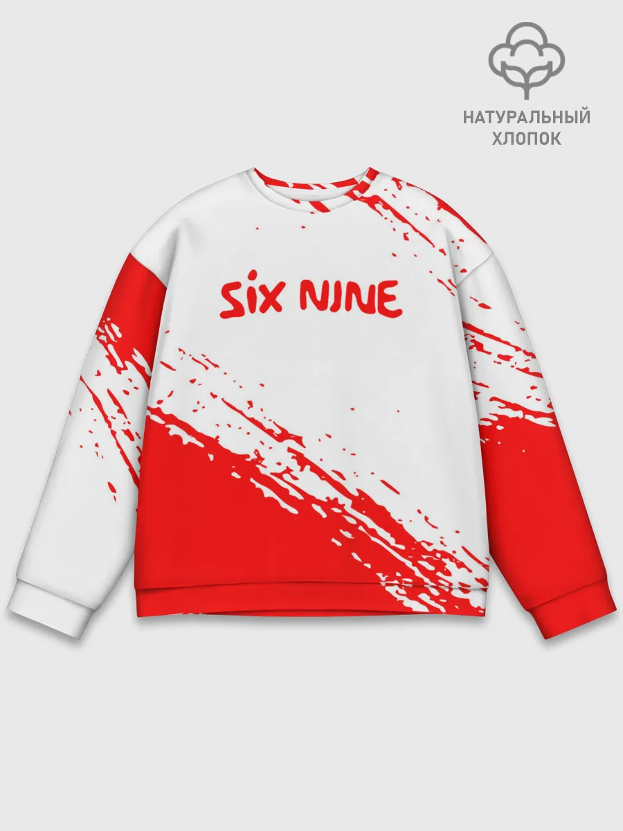 Мужской свитшот базовый / 6IX9INE