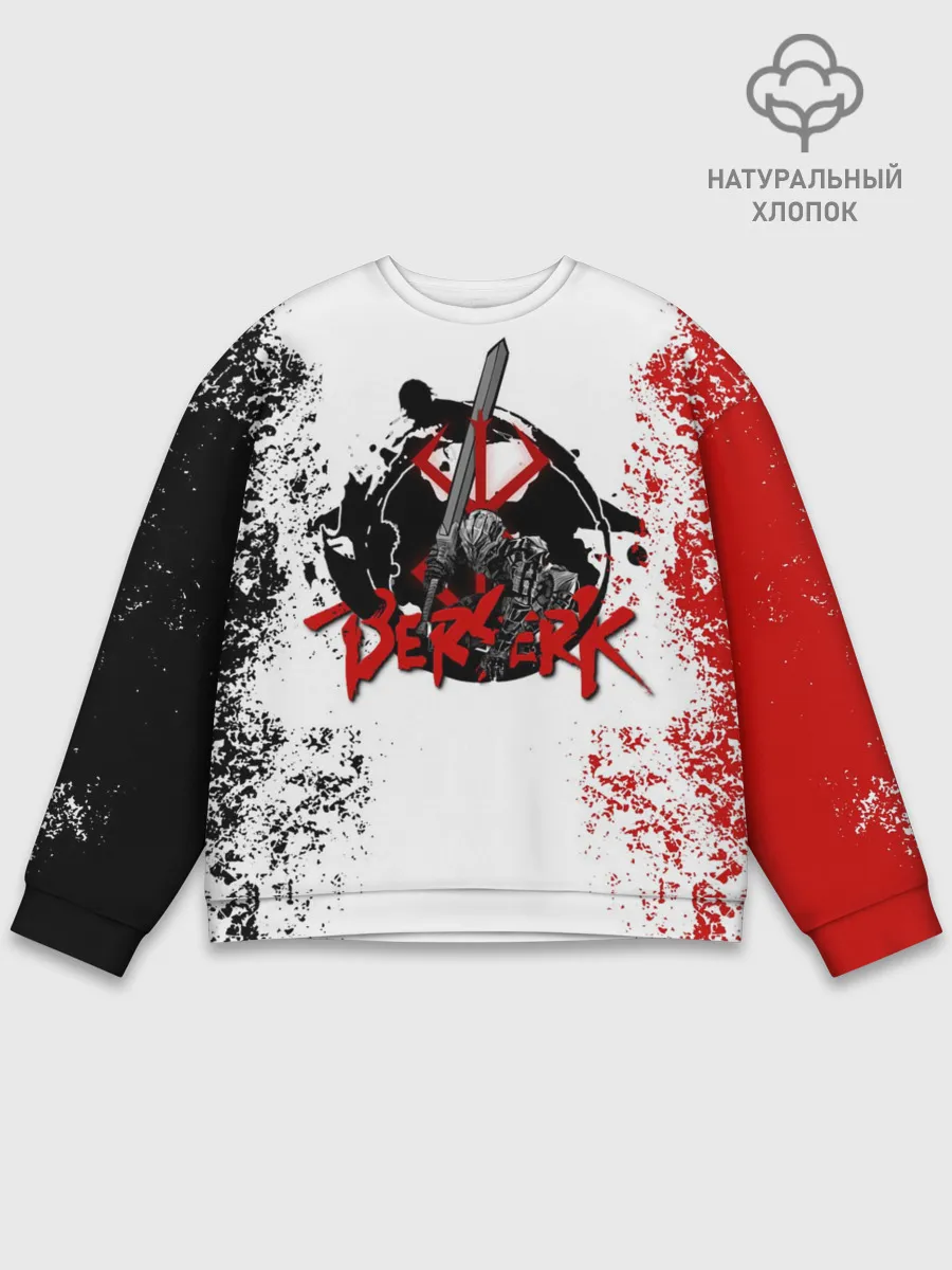 Мужской свитшот базовый / BERSERK LOGO | БЕРСЕРК