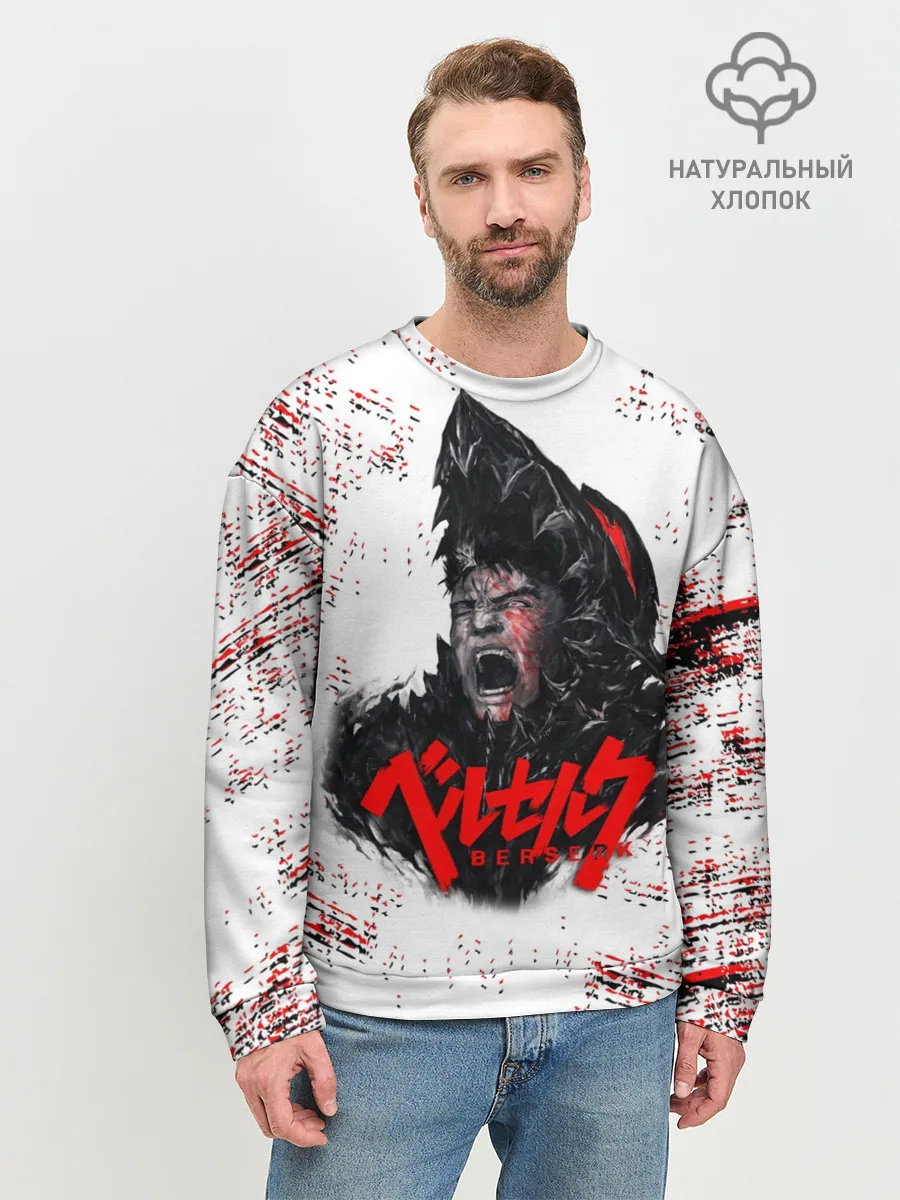 Мужской свитшот базовый / BERSERK SCREAM| БЕРСЕРК КРИК