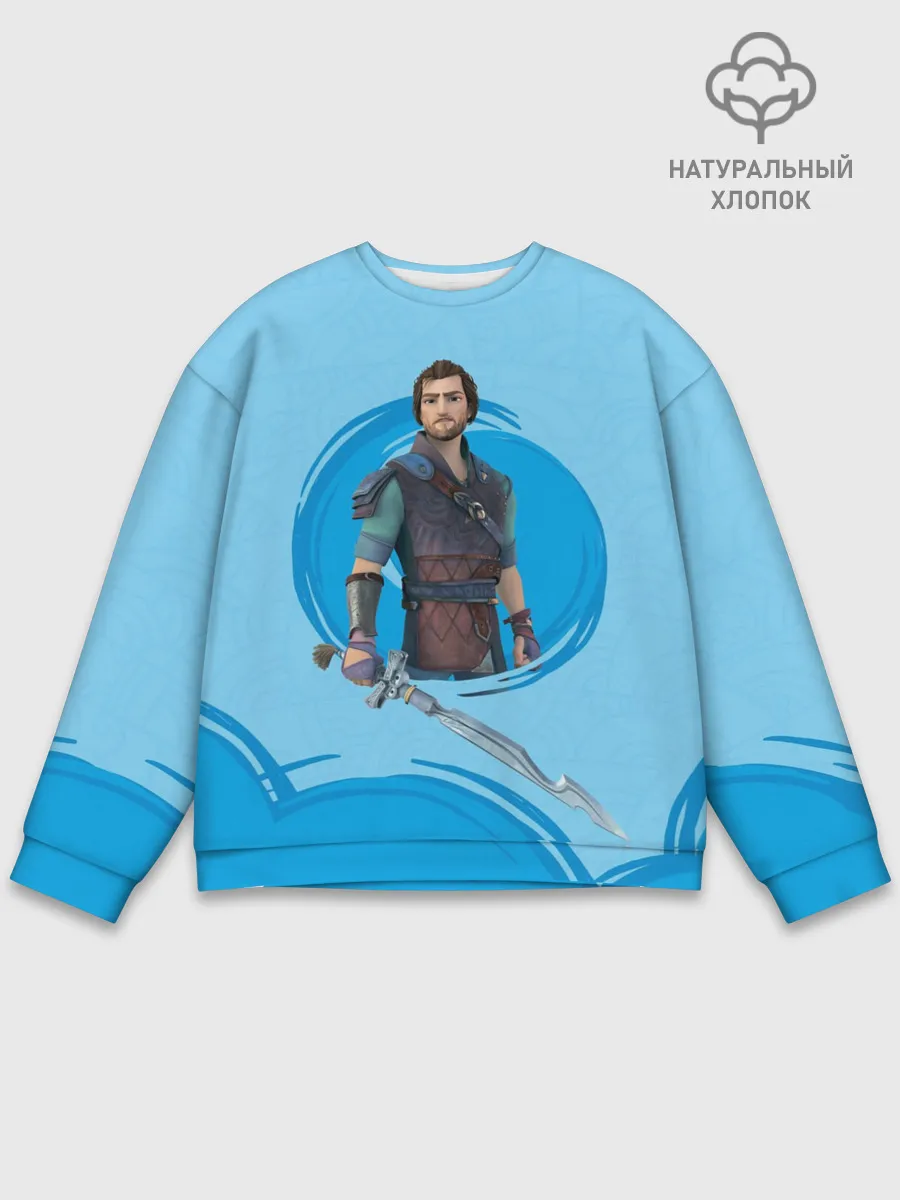 Мужской свитшот базовый / Кощей и Меч