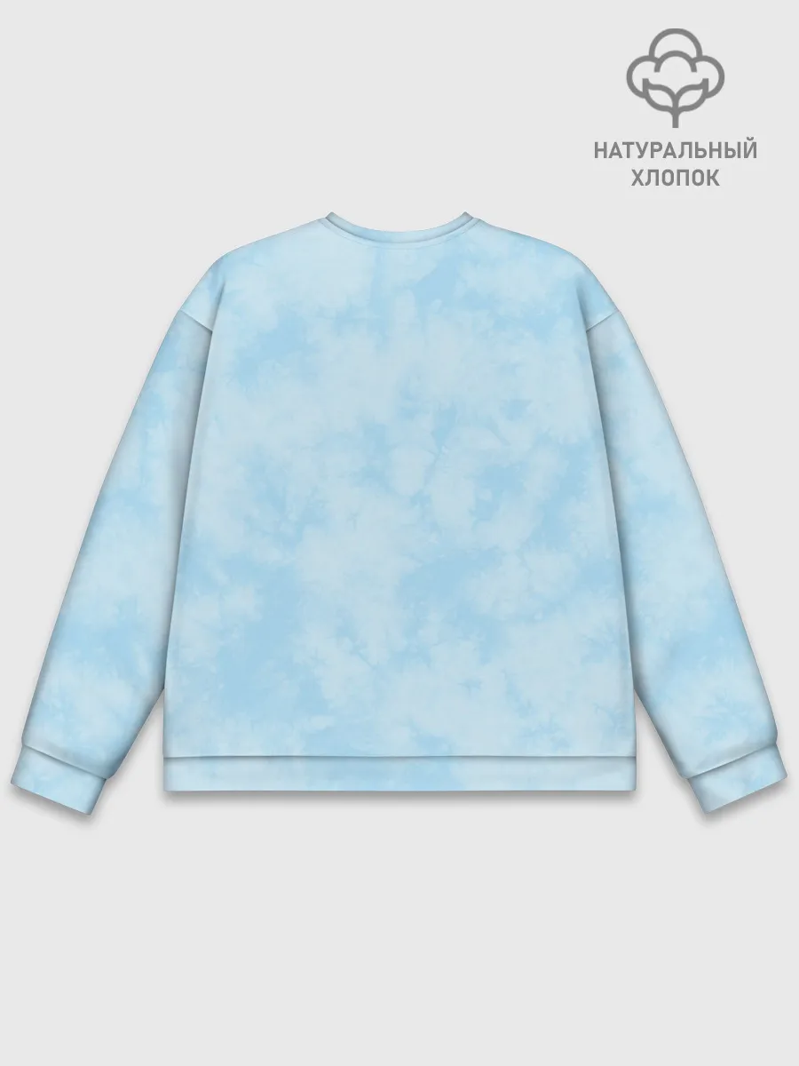 Мужской свитшот базовый / Саблю мне в жёны