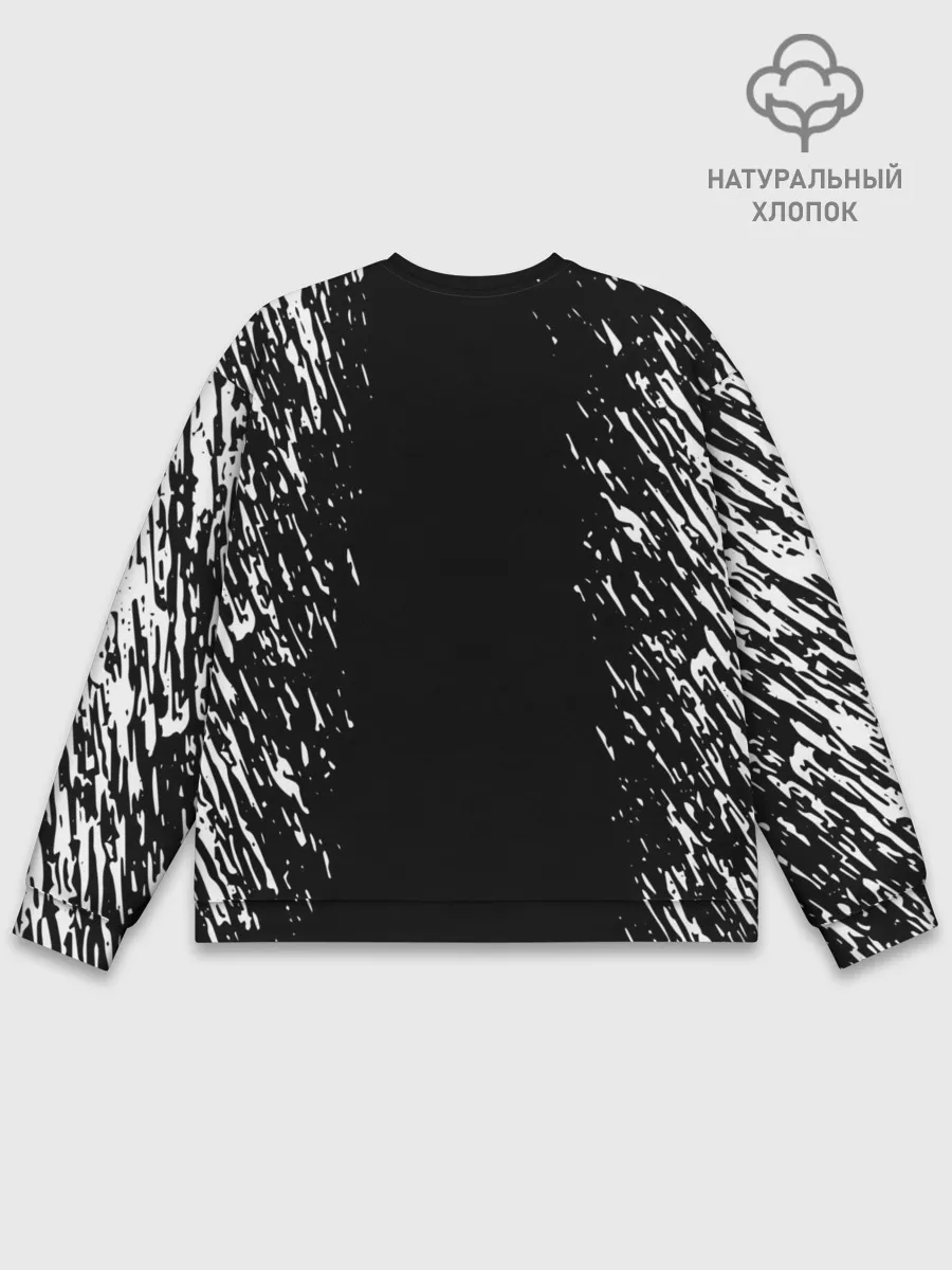 Мужской свитшот базовый / Берсерк серьезный взгляд.