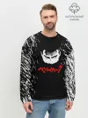 Мужской свитшот базовый / Берсерк серьезный взгляд.