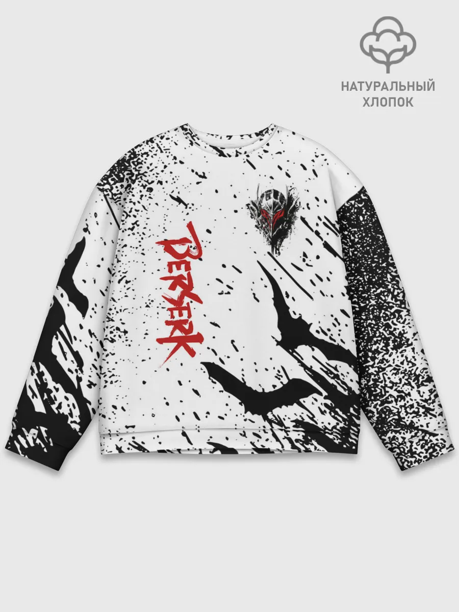 Мужской свитшот базовый / Берсерк: Гранж.