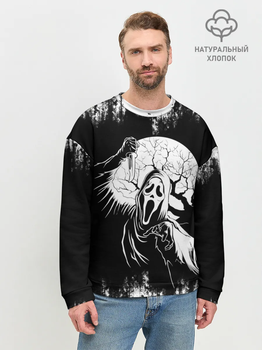 Мужской свитшот базовый / Крик Хэллоуин Хоррор | Scream Halloween