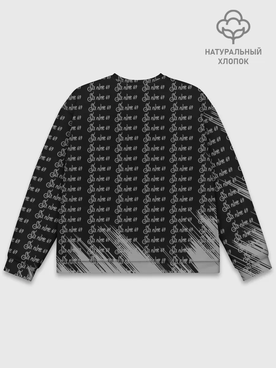 Мужской свитшот базовый / 6IX9INE GOOBA,