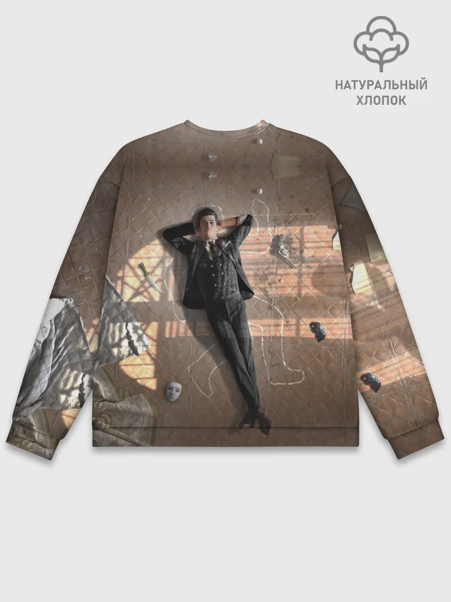 Мужской свитшот базовый / Sherlock Holmes Part One