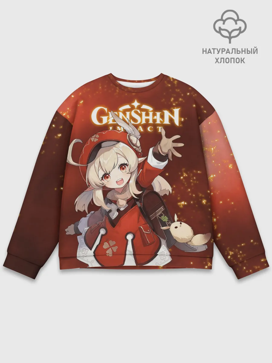 Мужской свитшот базовый / КЛИ | KLEE | ГЕНШИН