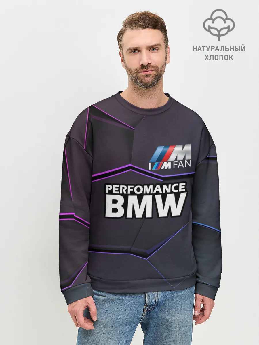 Мужской свитшот базовый / BMW Perfomance