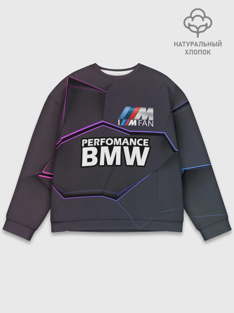 Мужской свитшот базовый / BMW Perfomance