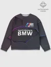 Мужской свитшот базовый / BMW Perfomance