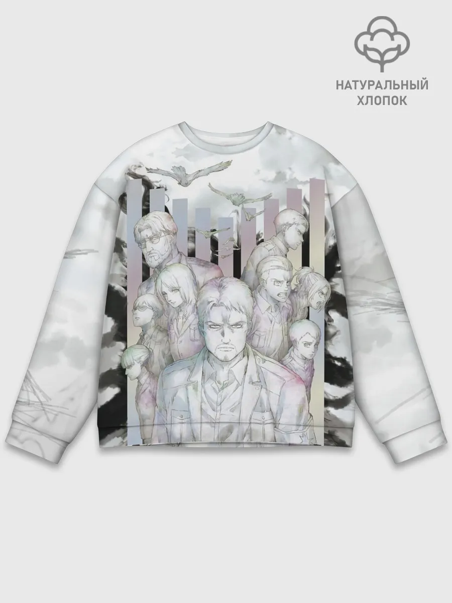 Мужской свитшот базовый / Райнер и Воины Марли