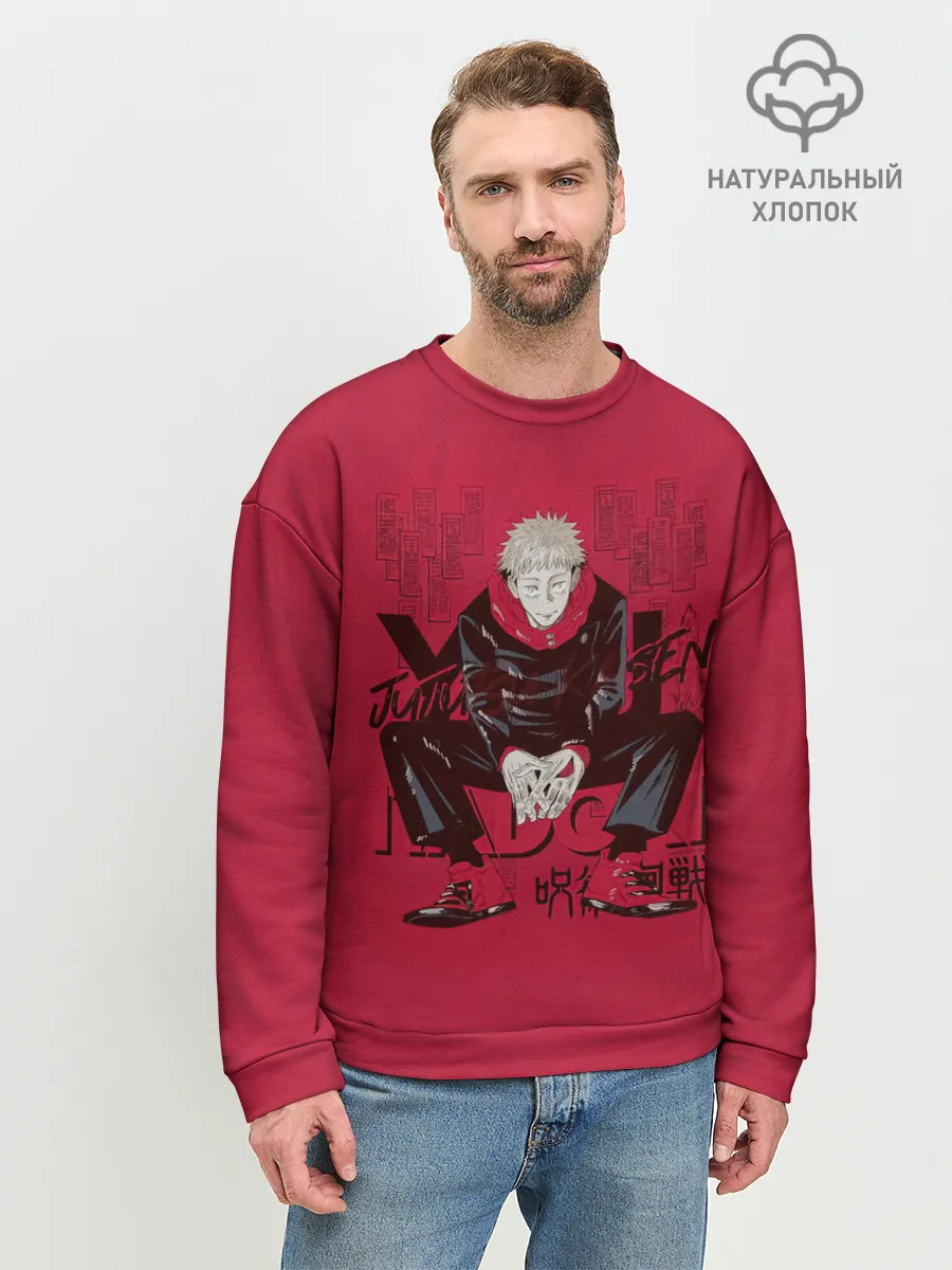 Мужской свитшот базовый / Itadori - Jujutsu Kaisen