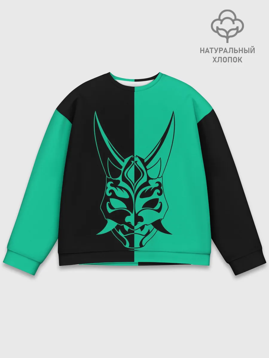 Мужской свитшот базовый / СПЛИТ МАСКА СЯО