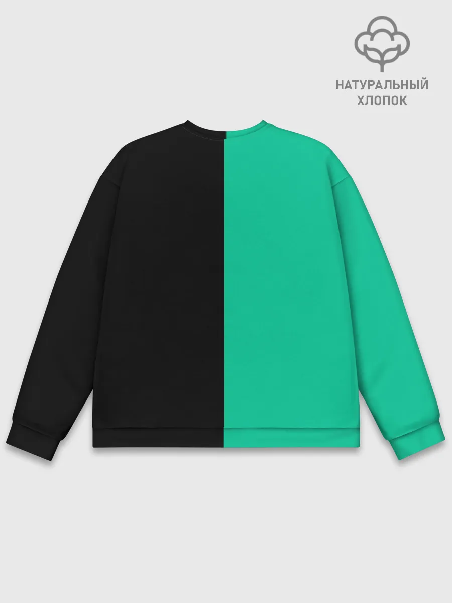 Мужской свитшот базовый / СПЛИТ МАСКА СЯО