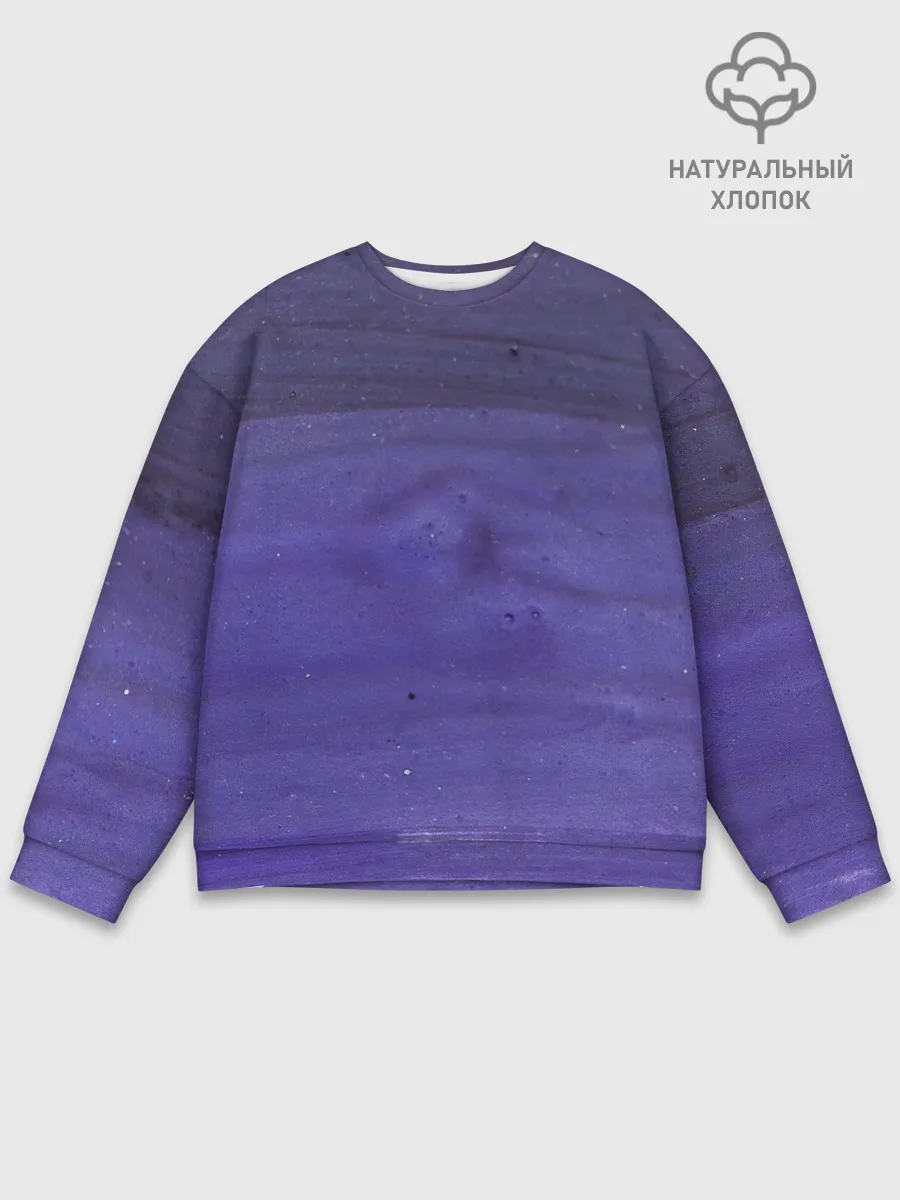 Мужской свитшот базовый / Фиолетовые краски