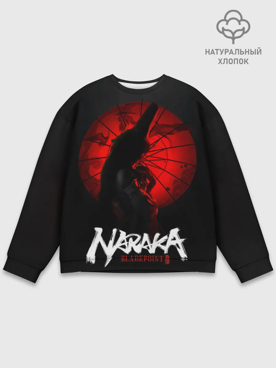 Мужской свитшот базовый / Йото Химэ