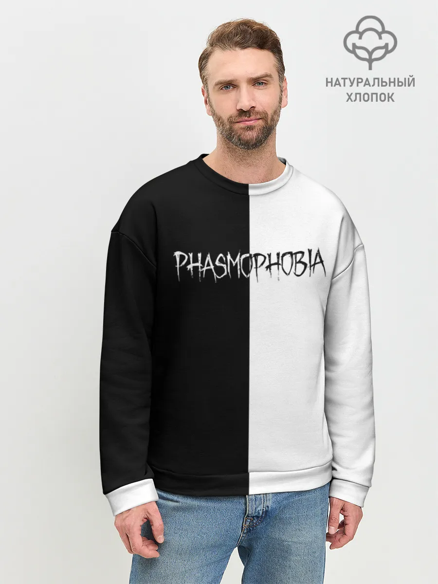 Мужской свитшот базовый / Phasmophobia logo ч/б