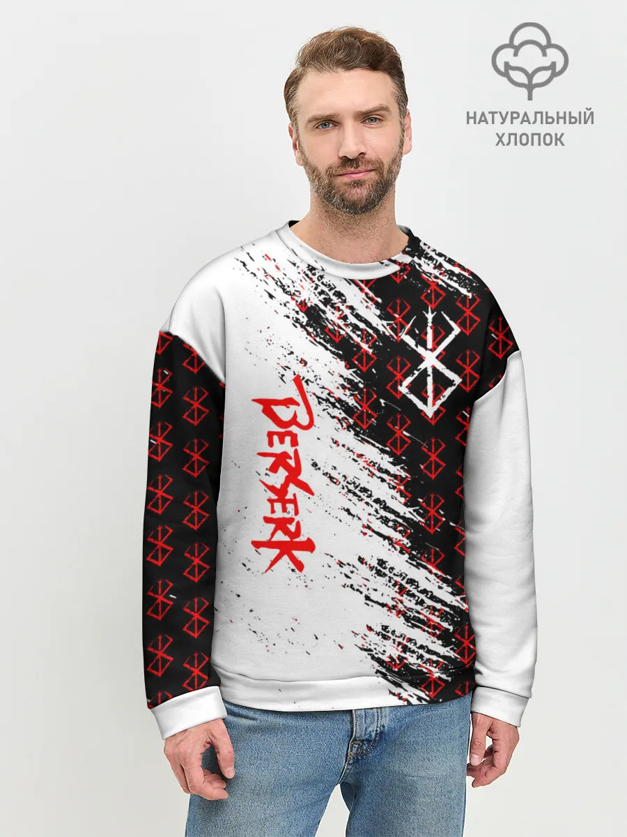 Мужской свитшот базовый / Berserk | Anime