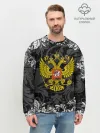 Мужской свитшот базовый / Российская Федерация