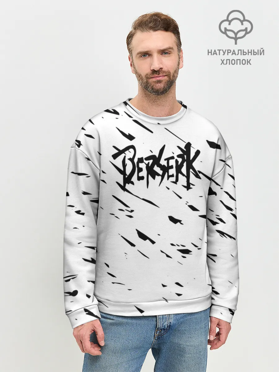Мужской свитшот базовый / Берсерк Berserk