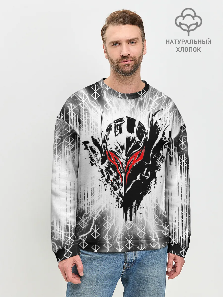 Мужской свитшот базовый / Берсерк Berserk.