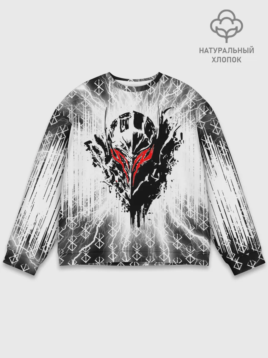 Мужской свитшот базовый / Берсерк Berserk.