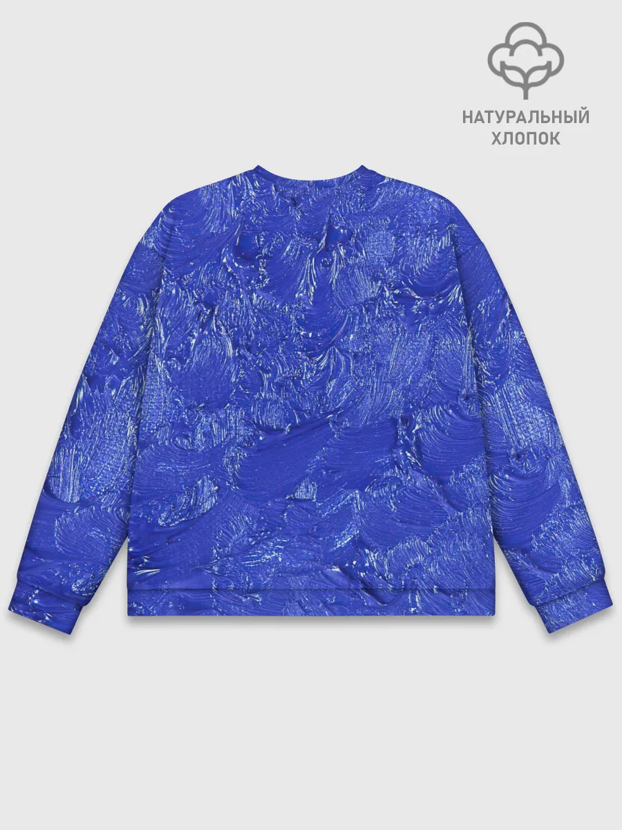Мужской свитшот базовый / Синие мазки