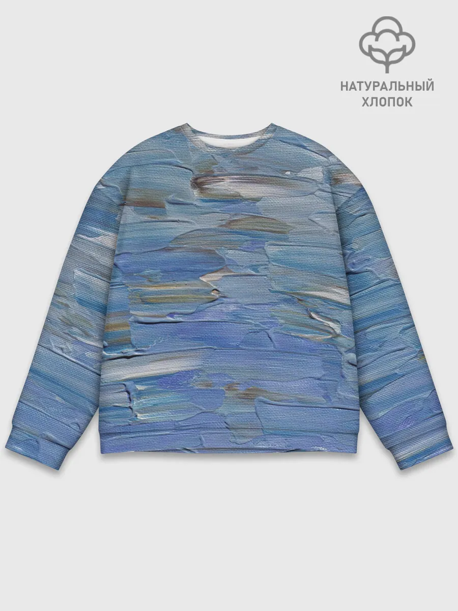 Мужской свитшот базовый / Мазки красок