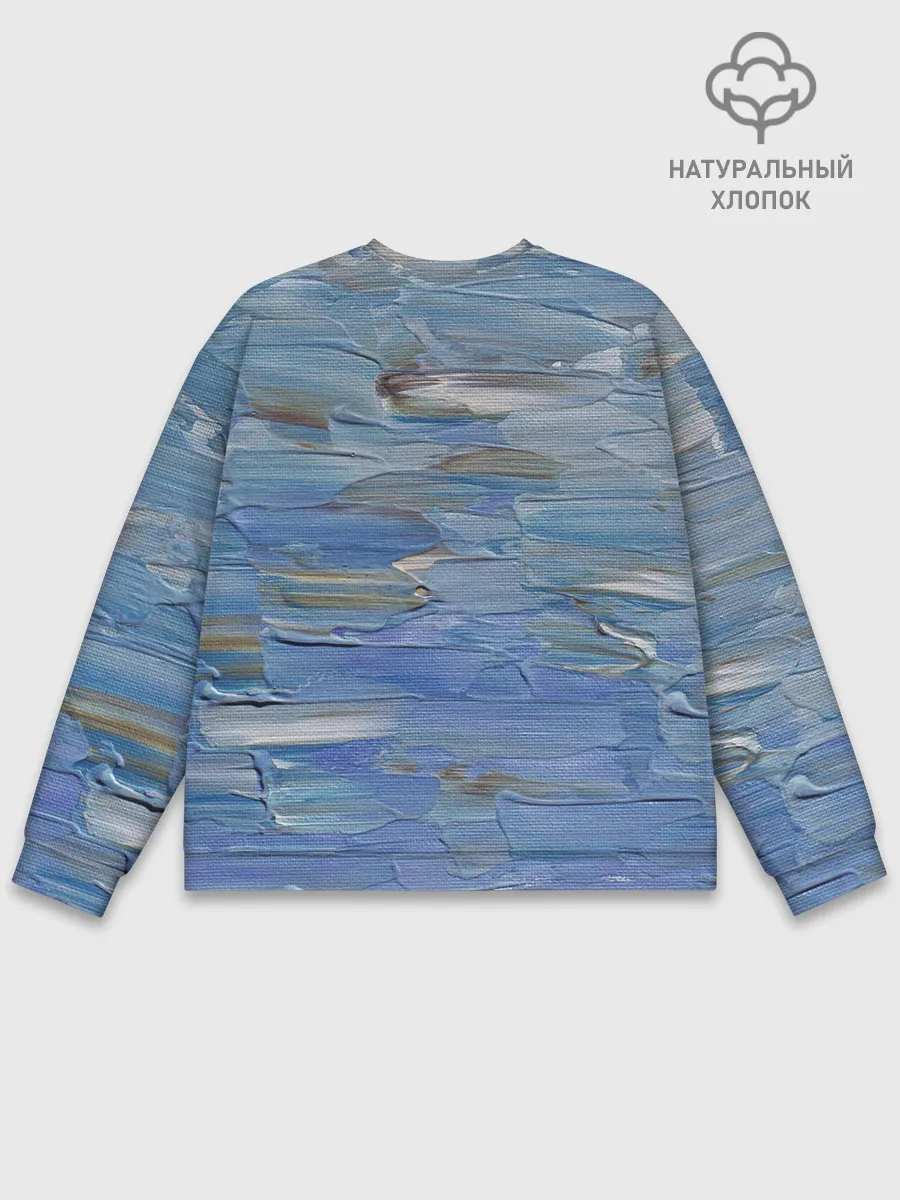 Мужской свитшот базовый / Мазки красок