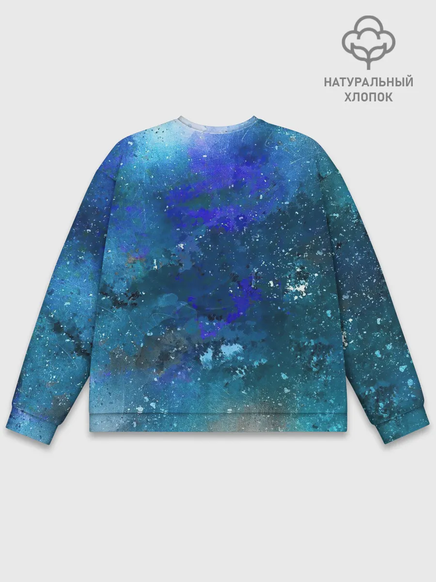 Мужской свитшот базовый / Космическое облако